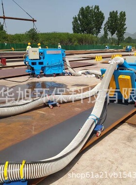 QHX850移动式钢板除锈机 水平钢板抛丸清理设备厂家 效果非常好