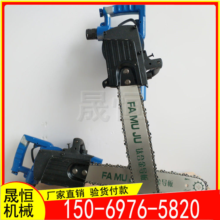 矿用风动链锯FLJ-400气动便携式切木头锯FQL-405气动割木机