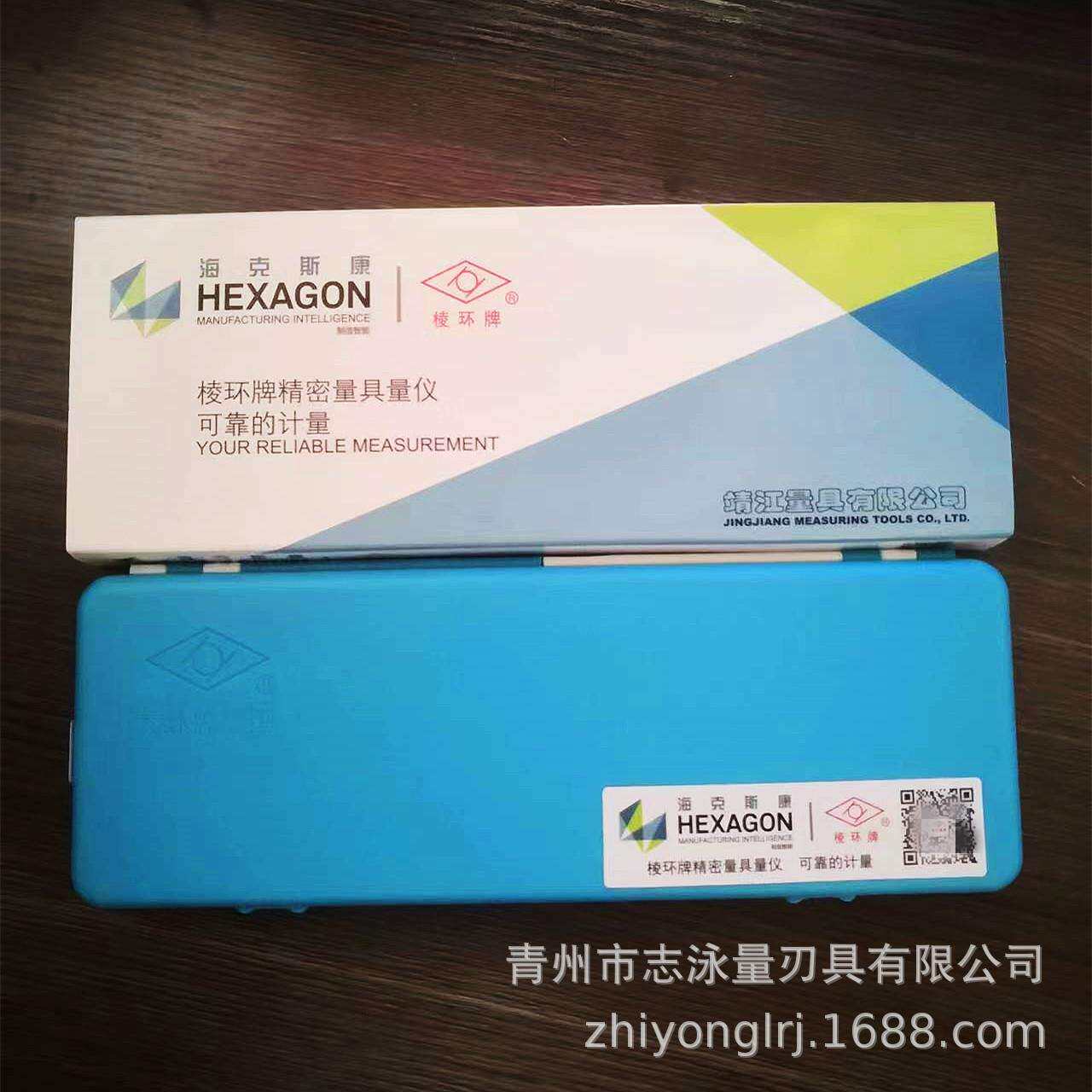 江苏靖江棱环牌机械游标卡尺0-1500-2000-3000-5000-600