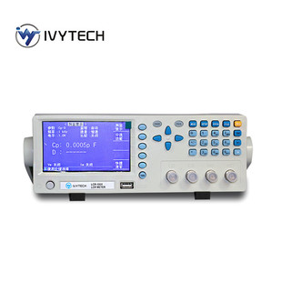 200k LCR数字电桥LCR测试仪100k IVYTECH艾维泰科LCR106X LCR105X