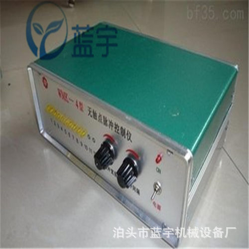 WMK-4M脉冲控制仪24点除尘防爆