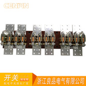 HD13开启式 HD13BX 2000A双拼4000A 旋转式 刀开关 4000