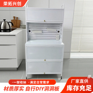 可移动餐边柜餐厅厨房落地大容量锅具收纳架家用多层收纳碗盘柜子
