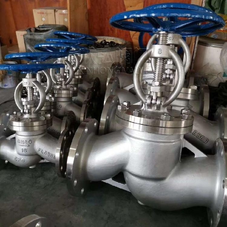 J41W不锈钢法兰截止阀 现货 角式 高温 氨用 欣弘阀门