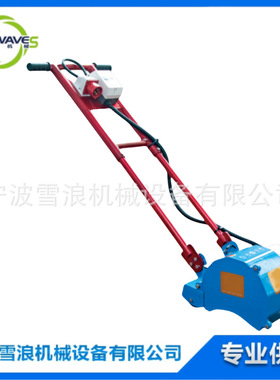 手推式591211高压船舶除锈机591212Rustibus 1200E船用甲板除锈机