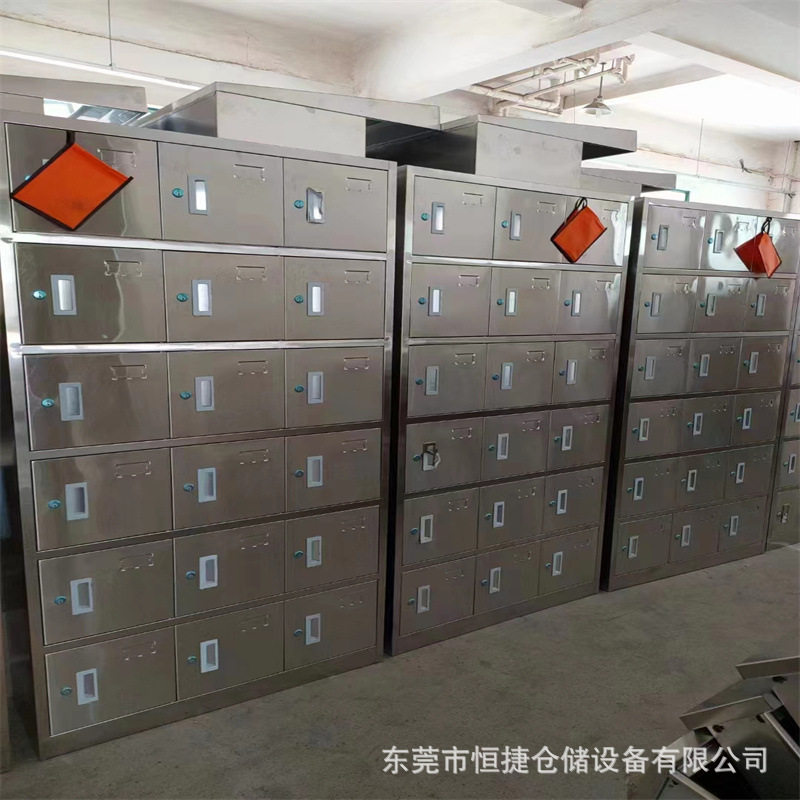 不锈钢多门带锁更衣储物柜