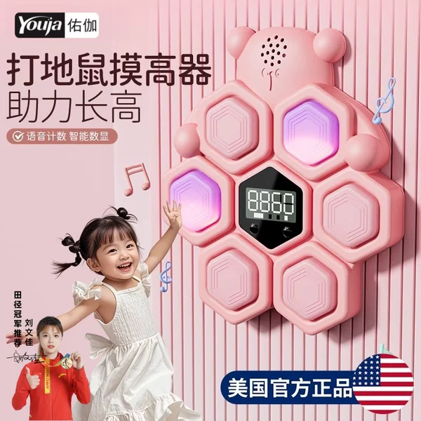 Товары от 优家旗舰店