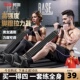 小飞燕脚蹬拉力器健身瘦肚子男练腿器材家用腹部腹肌训练运动拉绳