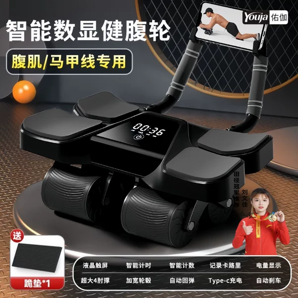 Товары от 优家旗舰店