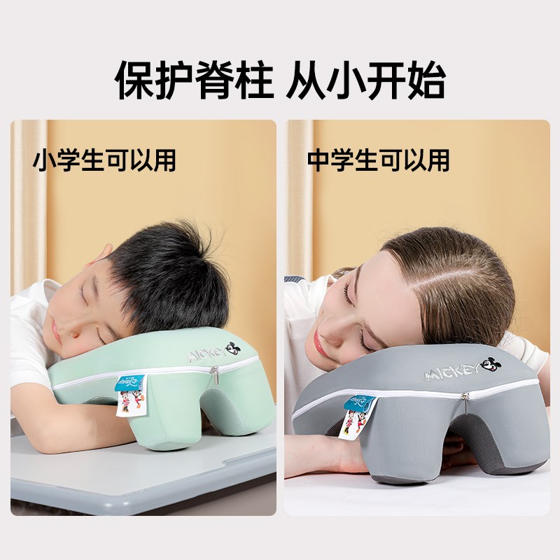 午睡枕趴睡枕夏季中小学生儿童趴A桌子上教室专用午休抱枕睡觉神