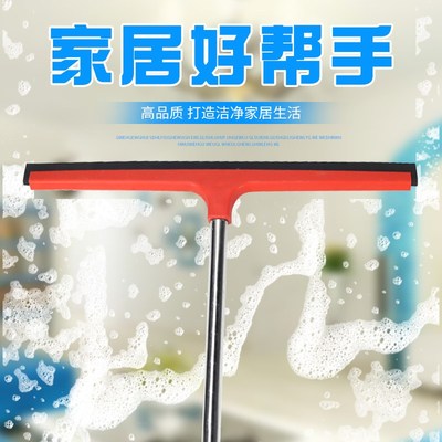 地刮地面刮水器商用保洁大号厨房酒店专用刮水地板扫水.挂刀推水