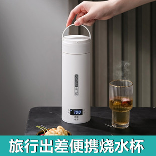 出国出门三亚泰国留学旅行旅游必C备用品出差非神器住酒店女便携