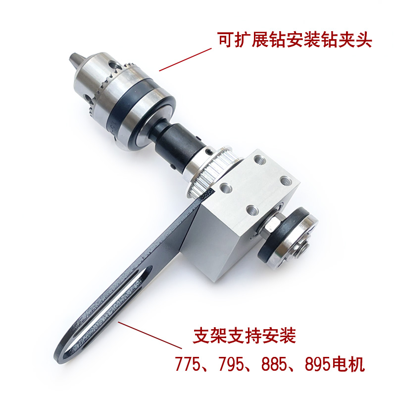 小台锯主轴精密无动力轴承座diyC微型电锯主轴掉装轴台锯主轴总成