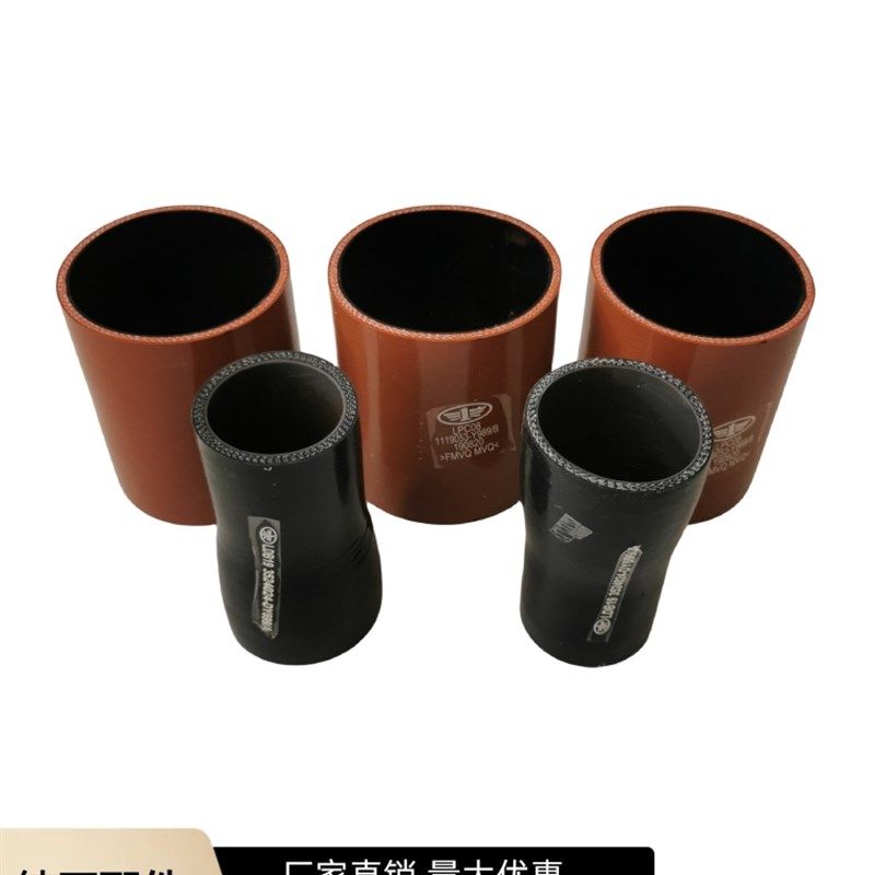 汽车硅胶管耐高温高压增压u中冷软管水管米管红色夹布夹线硅橡胶,橡塑材料及制品,硅胶管/硅胶套,淘宝优惠券,粉丝福利购,淘宝优惠卷