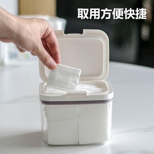 化妆棉收纳盒按压放粉扑美妆蛋海绵美F容院专用桌面装卸妆巾抽取