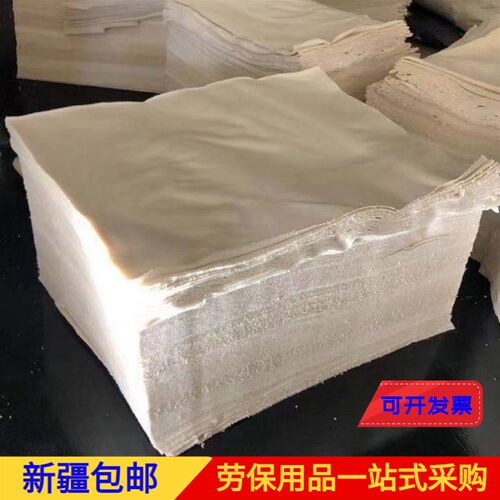 新疆包邮工业f碎布擦机布米白色纯棉大块擦机器擦油吸水吸油不掉