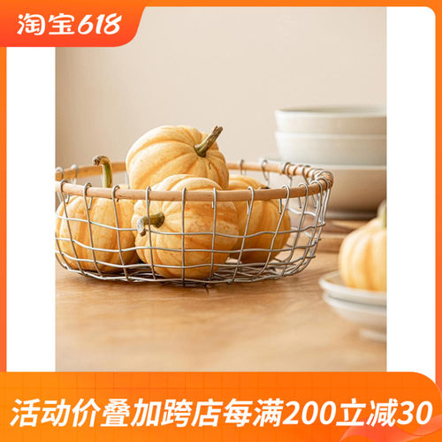 美式复古简约铁艺网n格收纳篮藤条铁丝编织储物筐纯手工手提置物