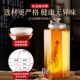 泡酒玻璃瓶专用药酒容器高档密封带龙头酒瓶酒桶人参泡.酒罐酒坛