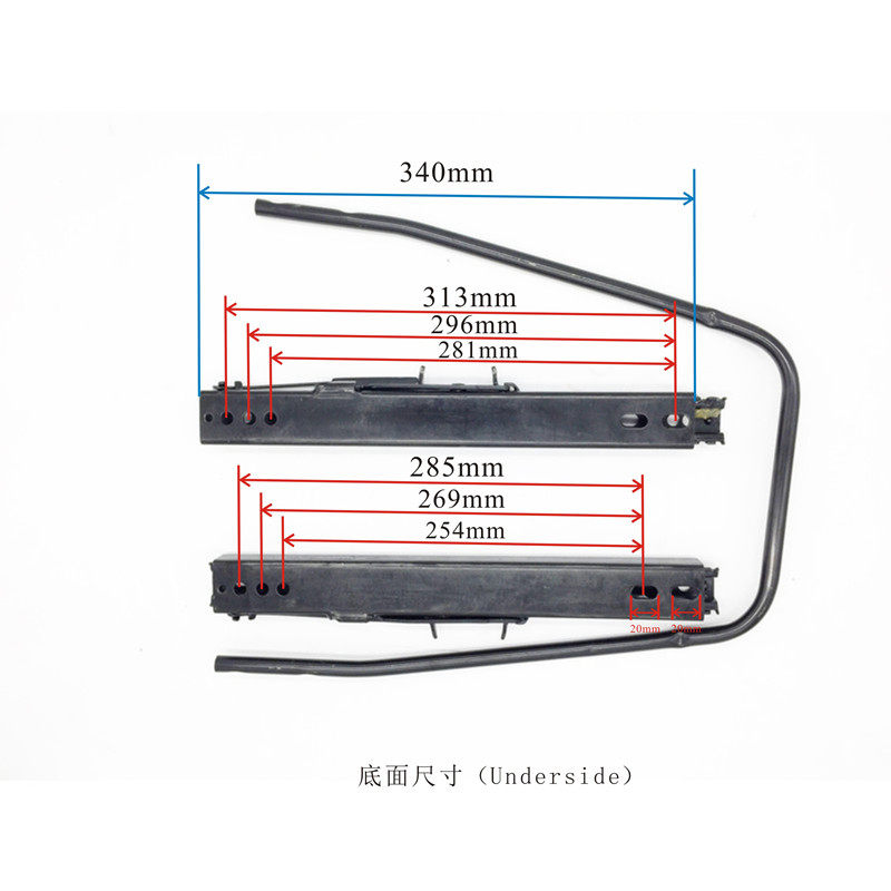 座椅滑轨改装前后移动滑槽汽车座椅D双锁止滑动装置滑心滑动滑移