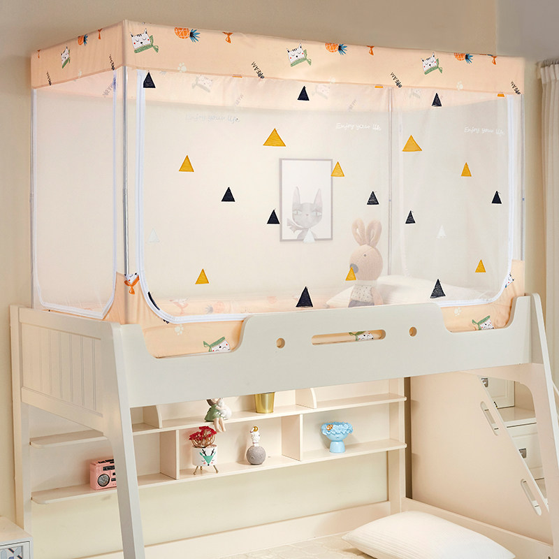 2021年伸缩子母床l蚊帐上下铺1.5米双层床高低儿童床1.2m梯形家用