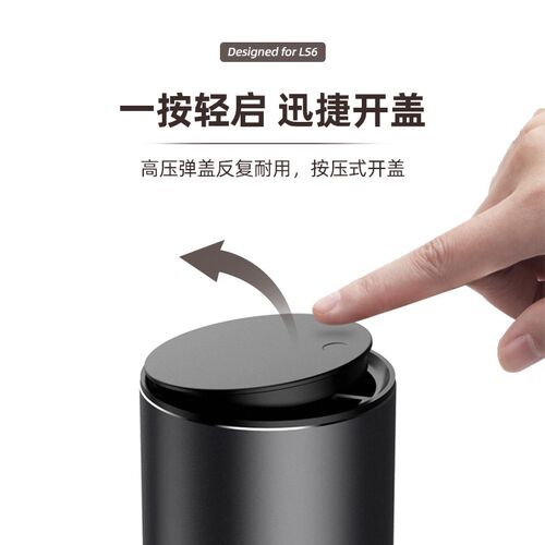 智己LS6/LS7l/L7车载垃圾桶车内垃圾袋迷你创意多功能置物收纳盒