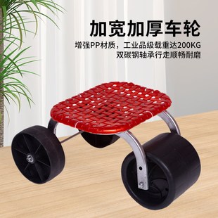 大棚农民a干活神懒人移动凳车家用款田间采拾浇水工具板车农活专