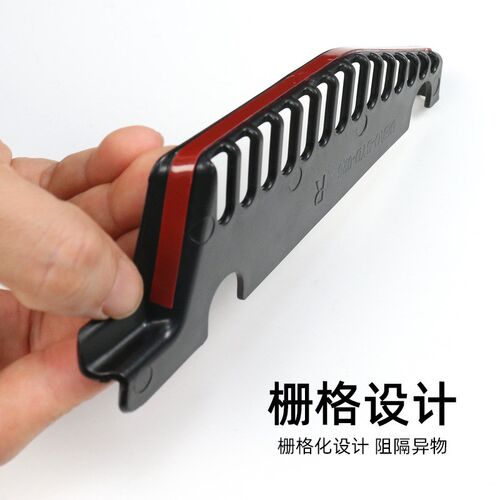 适用于比亚迪海豹进风口保护罩机舱防堵罩R内饰改装专用配件