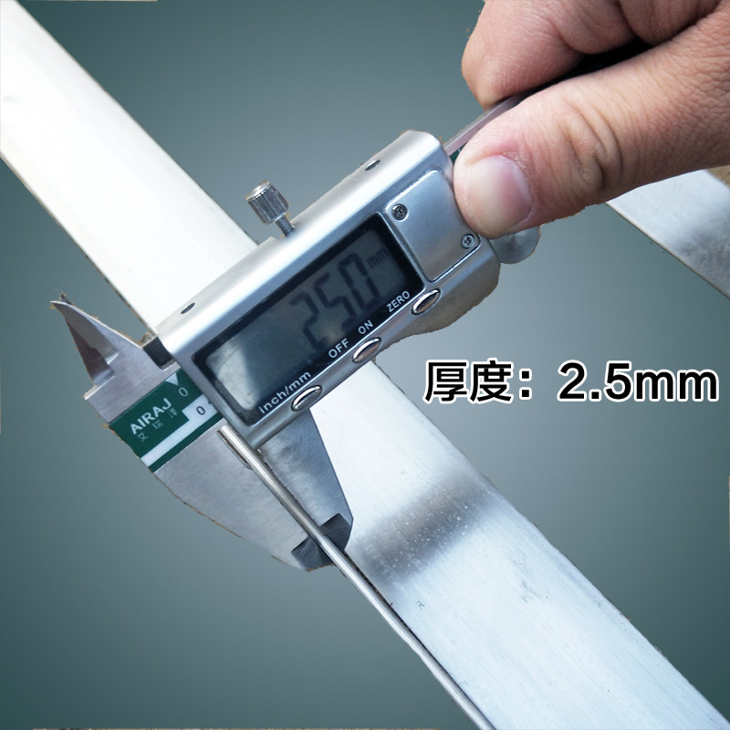 下水道疏通钢条疏通钢带饭店物业B疏通钢板钢片2.5公分疏通钢带