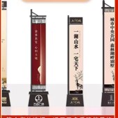 5米6米铁质道旗沙房地产楼盘户外双面N棋杆罗马棋杆厂家直销