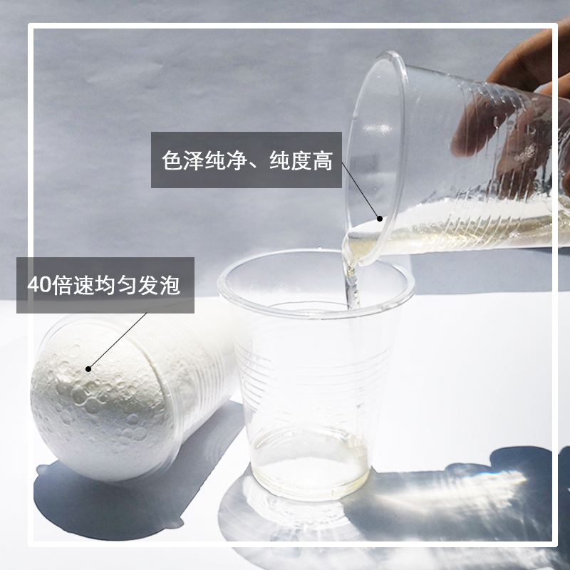 防水注浆液环氧树脂发o泡型聚氨酯灌浆料高压注浆机补漏剂堵漏材