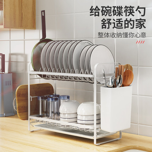厨房置物架碗碟碗盘n收纳架沥水架家用多功能晾放碗筷收纳盒碗柜