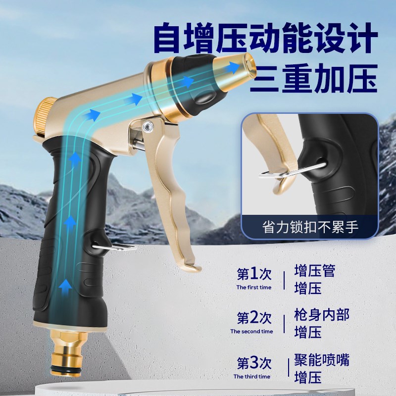 加厚不锈钢水管收纳车架手提壁挂高压洗车水枪浇花U花洒软管卷管