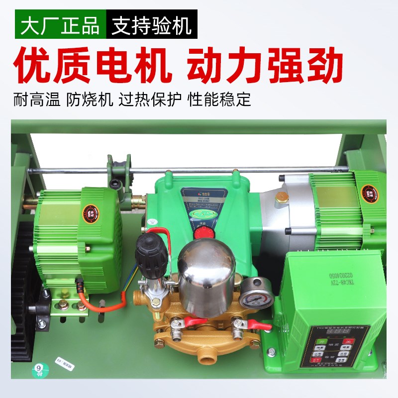 新款电动打药机高压农用48V72V220V全K自动收放管新式喷雾器农药