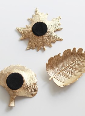 米诺 ins金色金属树叶造型小z托盘 首饰盘 耳环项链收纳盘 饰品盘