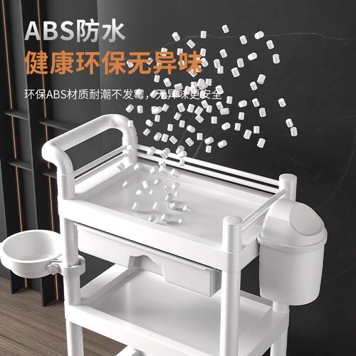 美容车美容院专用工具车美容小气泡仪器治疗车Q小推车置物架子收