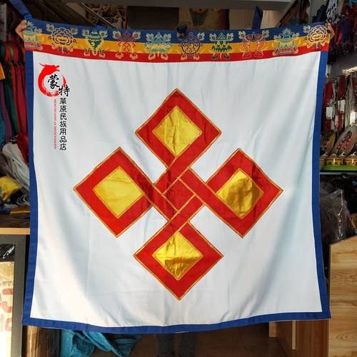 蒙古包门帘 酒店餐厅厨房隔断帘子 手工布艺传Q统蒙古族特色门帘