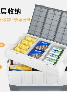 德国车载后备箱储物n箱可折叠外箱车内收纳箱汽车用整理置物盒尾