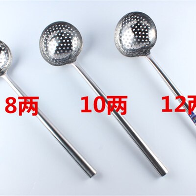 不锈钢大号过滤网漏勺捞面勺厨房烹D饪用具油炸滤网筛捞饺子漏油