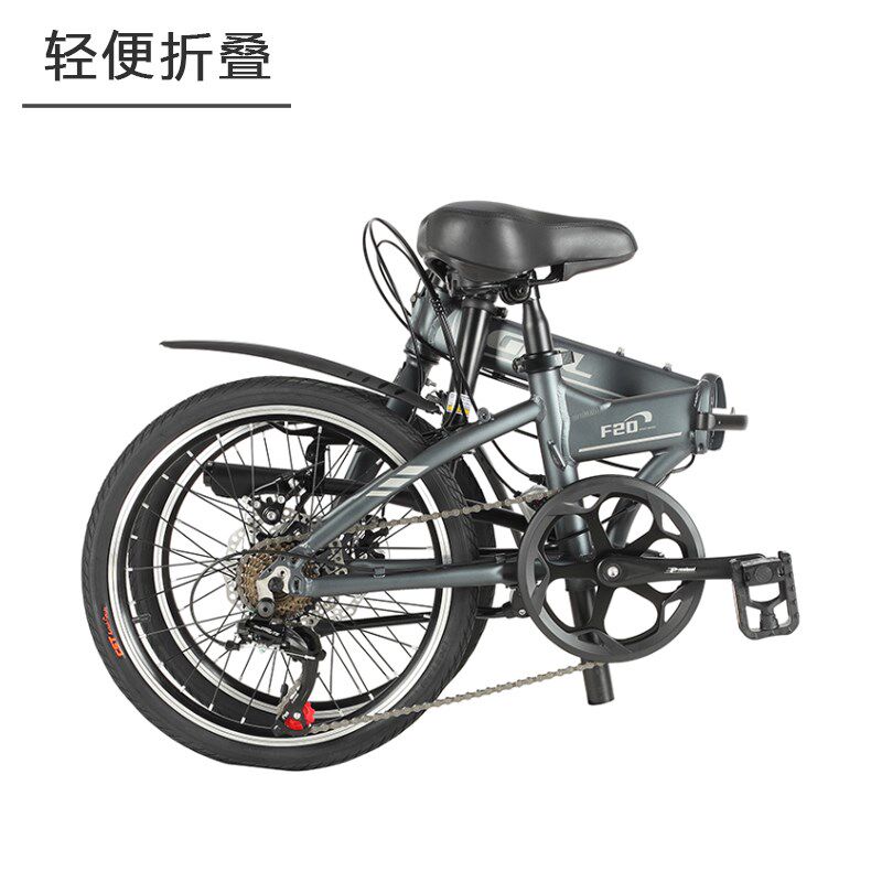 GKL 20寸7速 双碟刹 铝合金 折叠 免安K装轻便单车 变速男女自行