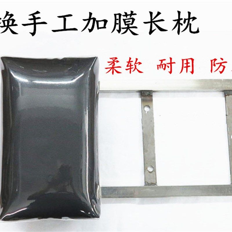 包邮理发店洗头床枕头垫发廊美发沙龙泰式床冲头床翻枕Y洗头枕配