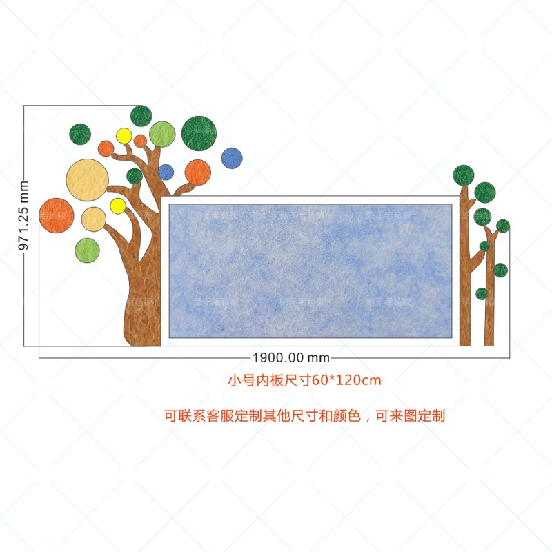 许愿树幼儿园学校主题墙板环创墙贴毛毡软L木板照片背景装饰宣传