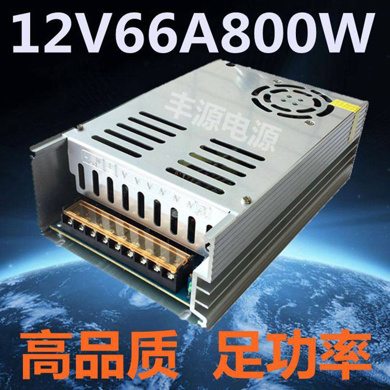 24V30A12V60A800W36V20A48AV16A直流变压器大功率开关电源S-800-2