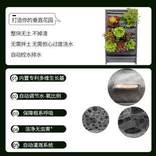 垂直园艺种植花架阳台创意花植物架子落I地室内户外花园迷你绿植