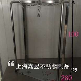 201不锈钢链子安全p扣气瓶存放架固定架钢瓶架气瓶柜钢瓶柜推车