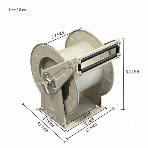 无人机加药卷盘全自动车载加油机卷盘1寸6分15米20W米自动伸缩卷