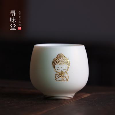 高档素烧羊脂玉瓷金佛杯u德化白瓷品茗杯茶杯陶瓷主人杯茶具单杯