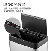 分类大容量智能感应不锈钢垃圾桶大号带盖家用T客厅办公室酒店