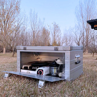 户外露营镁铝合金收纳箱侧开门露营厨具整M理箱家用收纳铝箱后备