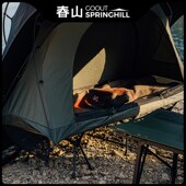 春山户外露营行j军床战术行军床午休便携超轻铝合金单人床折叠床