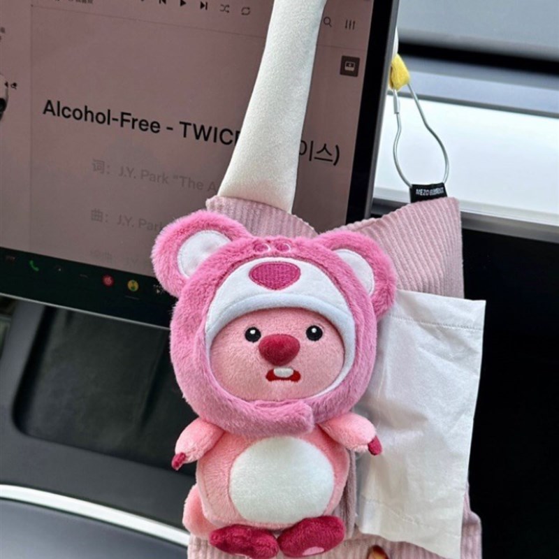可爱loopy车载纸巾盒挂式创意汽车抽纸盒家用少女V心海狸纸巾挂袋
